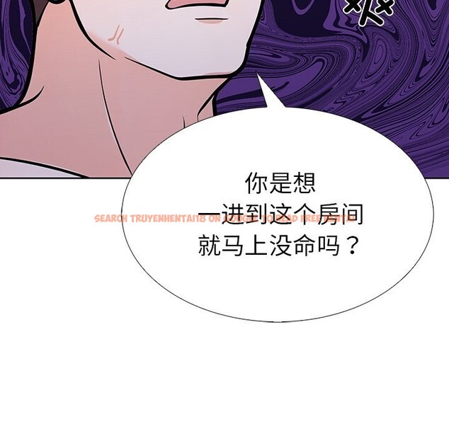查看漫画走不出的房間：第二季 - 第28話 - tymanga.com中的3088682图片