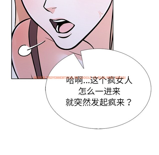 查看漫画走不出的房間：第二季 - 第28話 - tymanga.com中的3088684图片