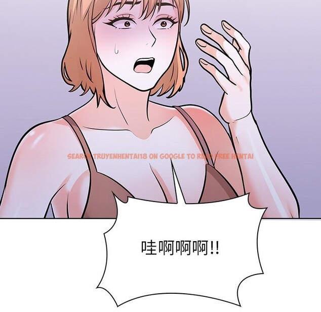 查看漫画走不出的房間：第二季 - 第28話 - tymanga.com中的3088690图片