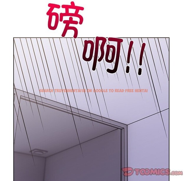 查看漫画走不出的房間：第二季 - 第28話 - tymanga.com中的3088692图片