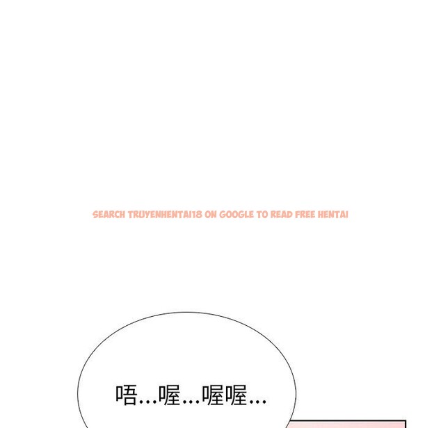 查看漫画走不出的房間：第二季 - 第28話 - tymanga.com中的3088696图片