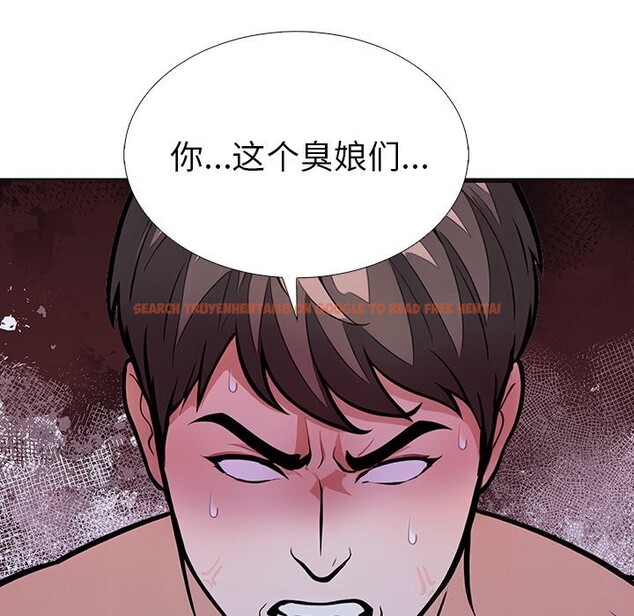 查看漫画走不出的房間：第二季 - 第28話 - tymanga.com中的3088702图片