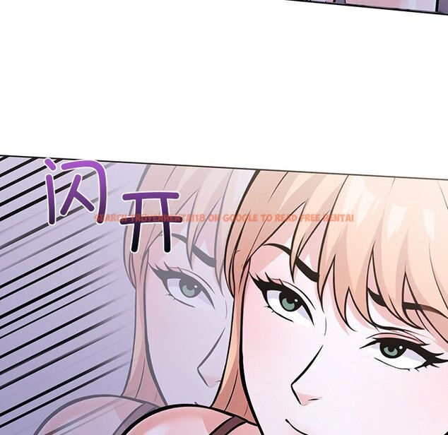 查看漫画走不出的房間：第二季 - 第28話 - tymanga.com中的3088706图片