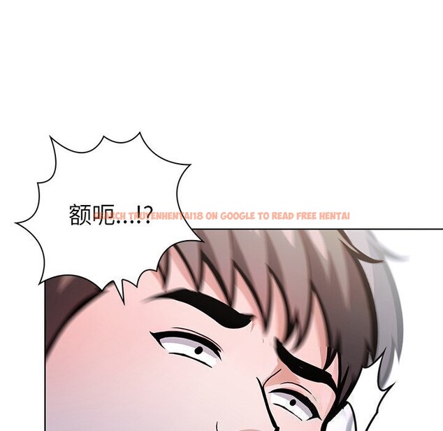 查看漫画走不出的房間：第二季 - 第28話 - tymanga.com中的3088711图片