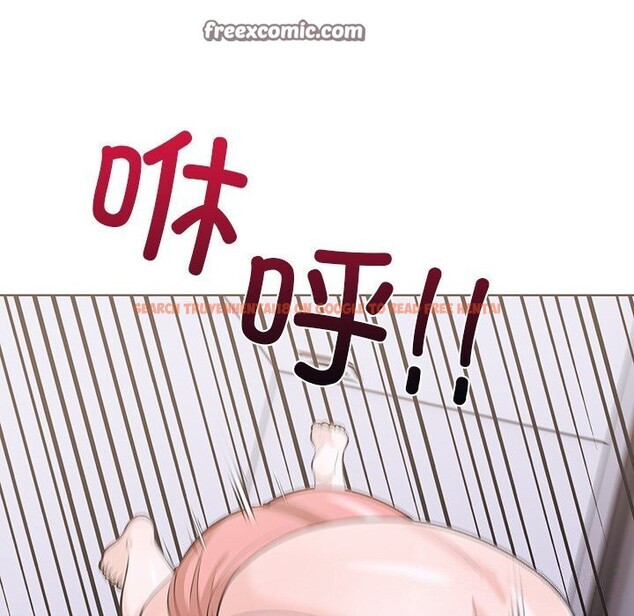查看漫画走不出的房間：第二季 - 第28話 - tymanga.com中的3088713图片