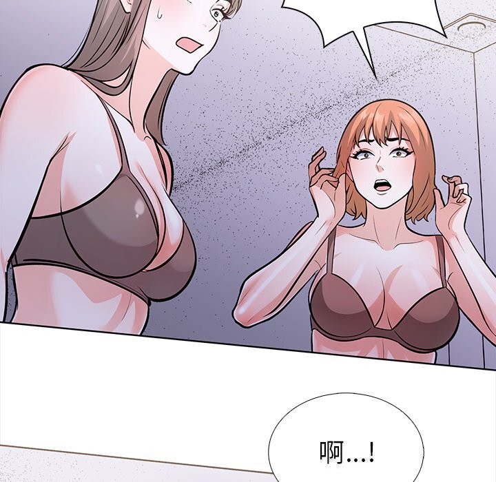 查看漫画走不出的房間：第二季 - 第28話 - tymanga.com中的3088719图片
