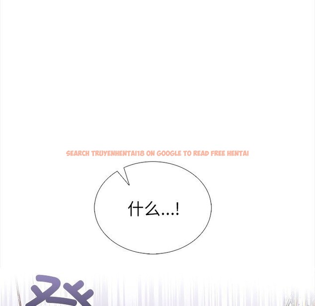 查看漫画走不出的房間：第二季 - 第28話 - tymanga.com中的3088723图片
