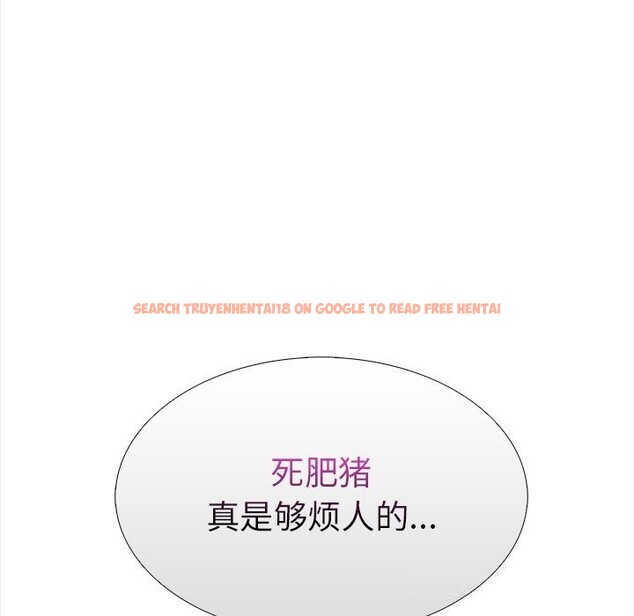 查看漫画走不出的房間：第二季 - 第28話 - tymanga.com中的3088726图片