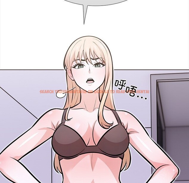查看漫画走不出的房間：第二季 - 第28話 - tymanga.com中的3088727图片