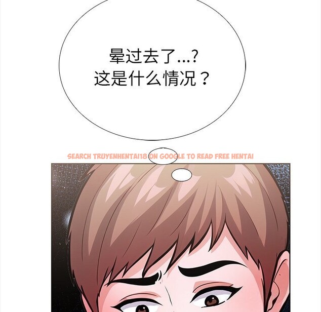 查看漫画走不出的房間：第二季 - 第28話 - tymanga.com中的3088730图片