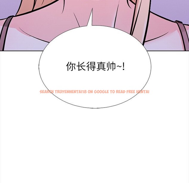 查看漫画走不出的房間：第二季 - 第28話 - tymanga.com中的3088737图片