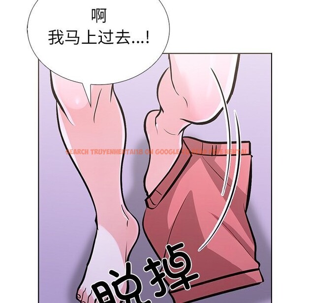 查看漫画走不出的房間：第二季 - 第28話 - tymanga.com中的3088754图片