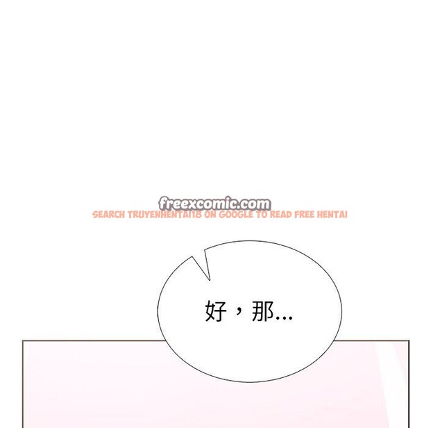 查看漫画走不出的房間：第二季 - 第28話 - tymanga.com中的3088761图片