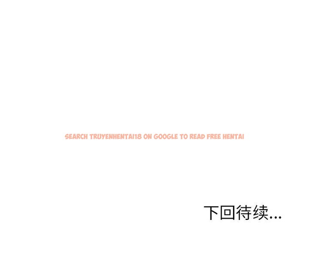 查看漫画走不出的房間：第二季 - 第28話 - tymanga.com中的3088767图片