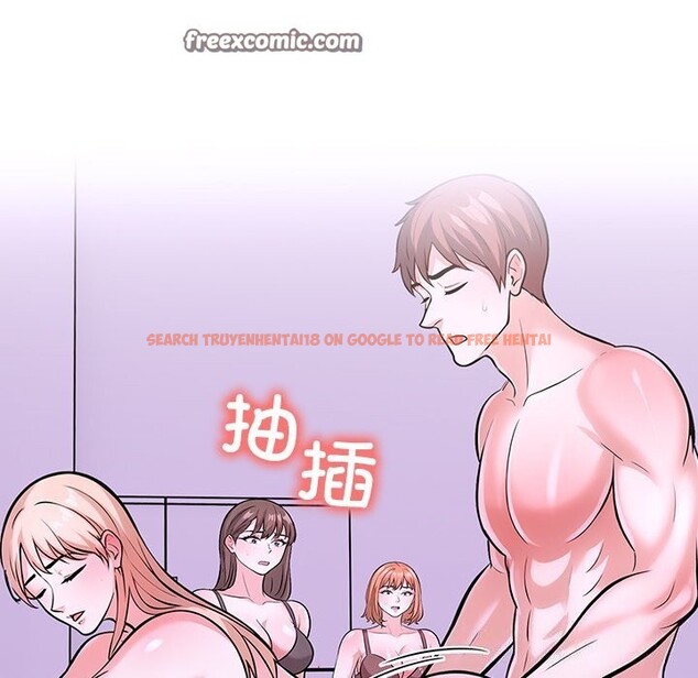 查看漫画走不出的房間：第二季 - 第29話 - tymanga.com中的3115323图片