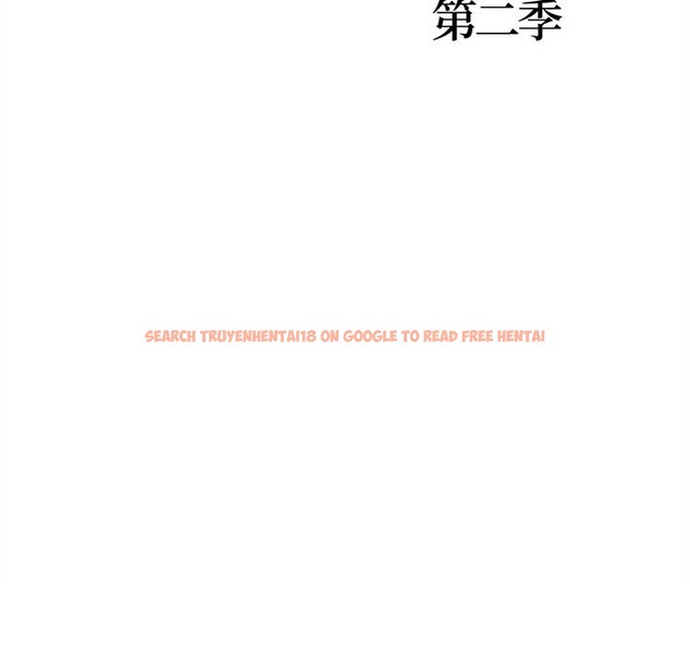 查看漫画走不出的房間：第二季 - 第29話 - tymanga.com中的3115327图片