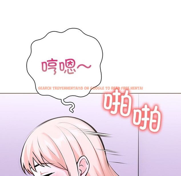 查看漫画走不出的房間：第二季 - 第29話 - tymanga.com中的3115332图片