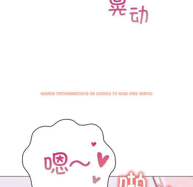 查看漫画走不出的房間：第二季 - 第29話 - tymanga.com中的3115334图片