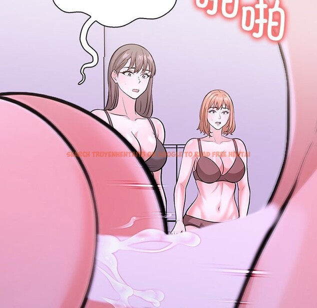 查看漫画走不出的房間：第二季 - 第29話 - tymanga.com中的3115335图片