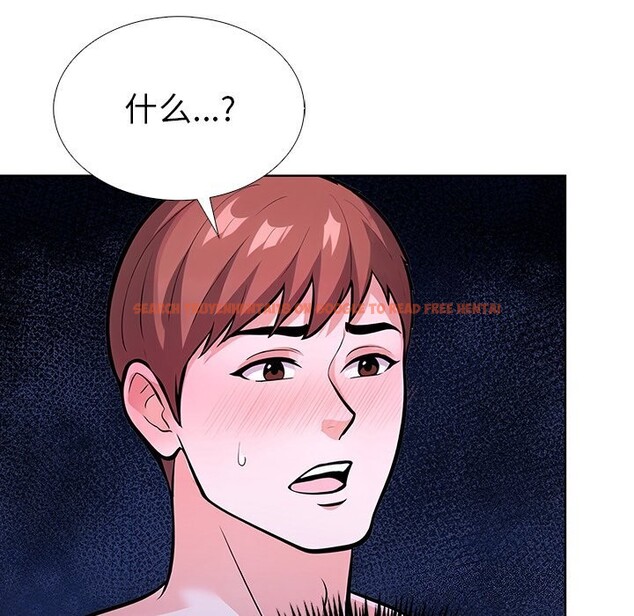 查看漫画走不出的房間：第二季 - 第29話 - tymanga.com中的3115346图片