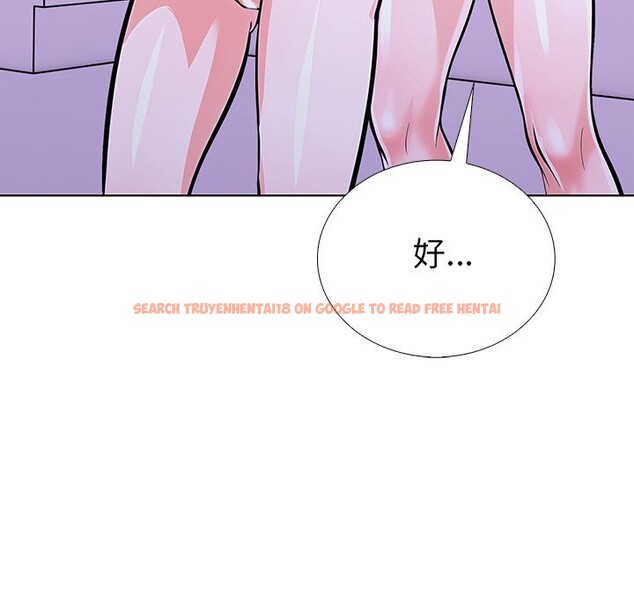 查看漫画走不出的房間：第二季 - 第29話 - tymanga.com中的3115350图片