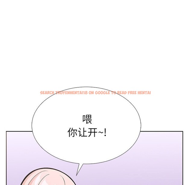 查看漫画走不出的房間：第二季 - 第29話 - tymanga.com中的3115351图片