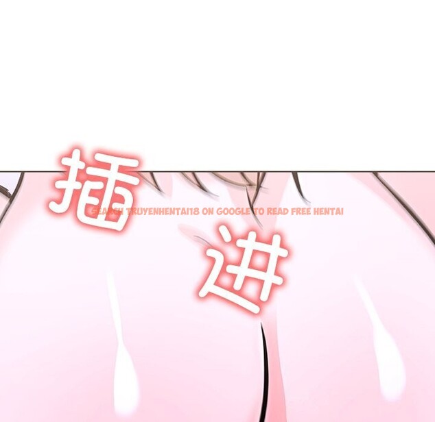查看漫画走不出的房間：第二季 - 第29話 - tymanga.com中的3115356图片