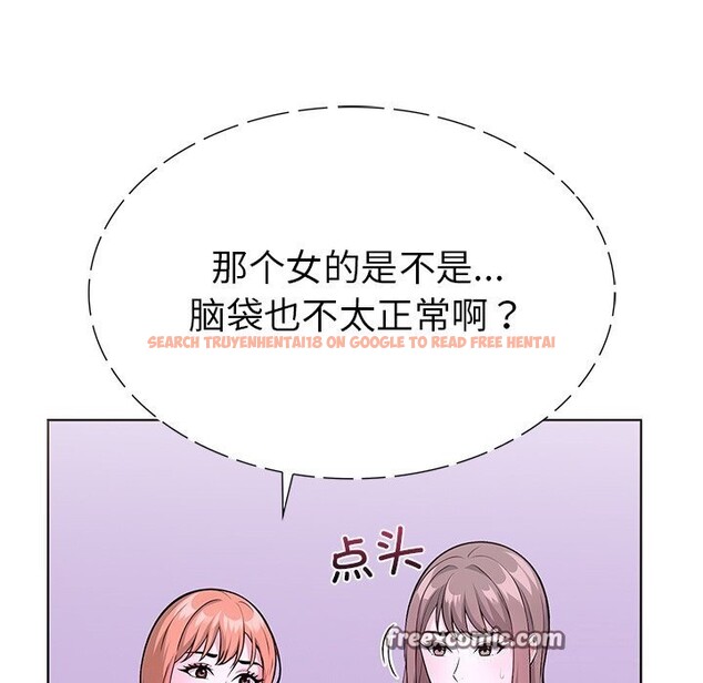 查看漫画走不出的房間：第二季 - 第29話 - tymanga.com中的3115368图片