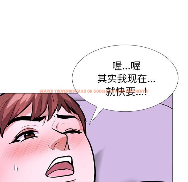 查看漫画走不出的房間：第二季 - 第29話 - tymanga.com中的3115373图片
