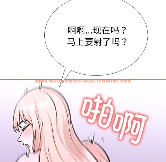 查看漫画走不出的房間：第二季 - 第29話 - tymanga.com中的3115375图片