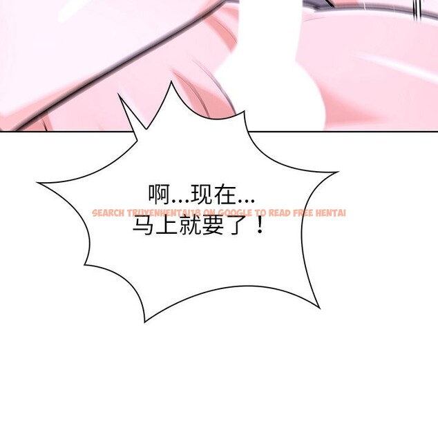 查看漫画走不出的房間：第二季 - 第29話 - tymanga.com中的3115377图片
