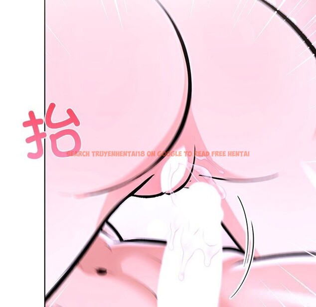 查看漫画走不出的房間：第二季 - 第29話 - tymanga.com中的3115379图片