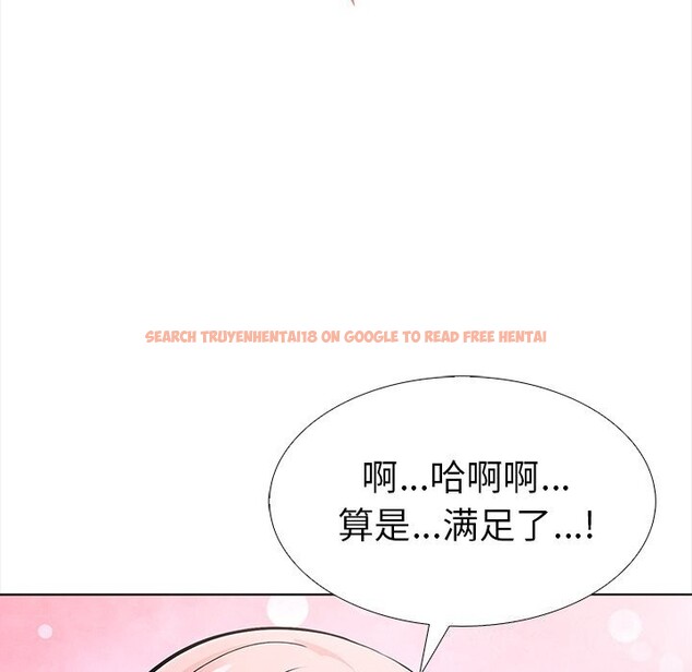 查看漫画走不出的房間：第二季 - 第29話 - tymanga.com中的3115384图片