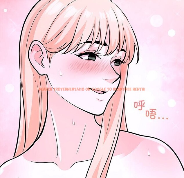 查看漫画走不出的房間：第二季 - 第29話 - tymanga.com中的3115385图片
