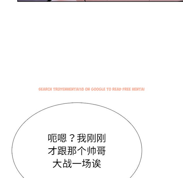 查看漫画走不出的房間：第二季 - 第29話 - tymanga.com中的3115402图片