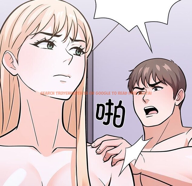 查看漫画走不出的房間：第二季 - 第29話 - tymanga.com中的3115412图片