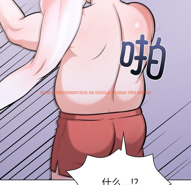 查看漫画走不出的房間：第二季 - 第29話 - tymanga.com中的3115423图片