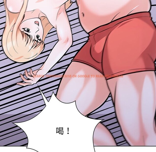 查看漫画走不出的房間：第二季 - 第29話 - tymanga.com中的3115431图片