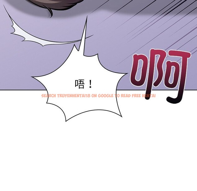 查看漫画走不出的房間：第二季 - 第29話 - tymanga.com中的3115434图片