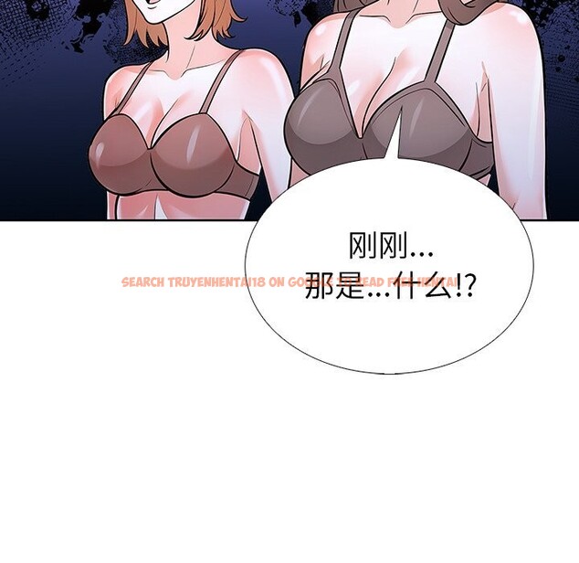 查看漫画走不出的房間：第二季 - 第29話 - tymanga.com中的3115436图片
