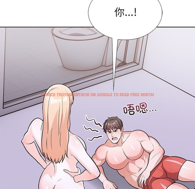 查看漫画走不出的房間：第二季 - 第29話 - tymanga.com中的3115438图片