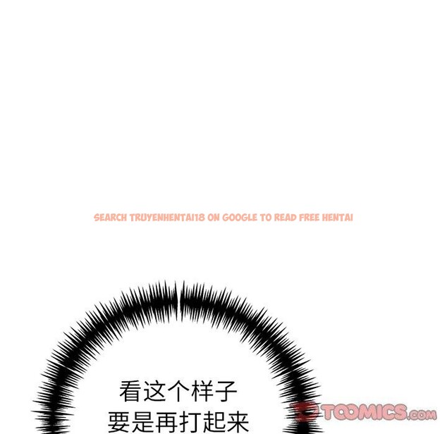 查看漫画走不出的房間：第二季 - 第29話 - tymanga.com中的3115440图片