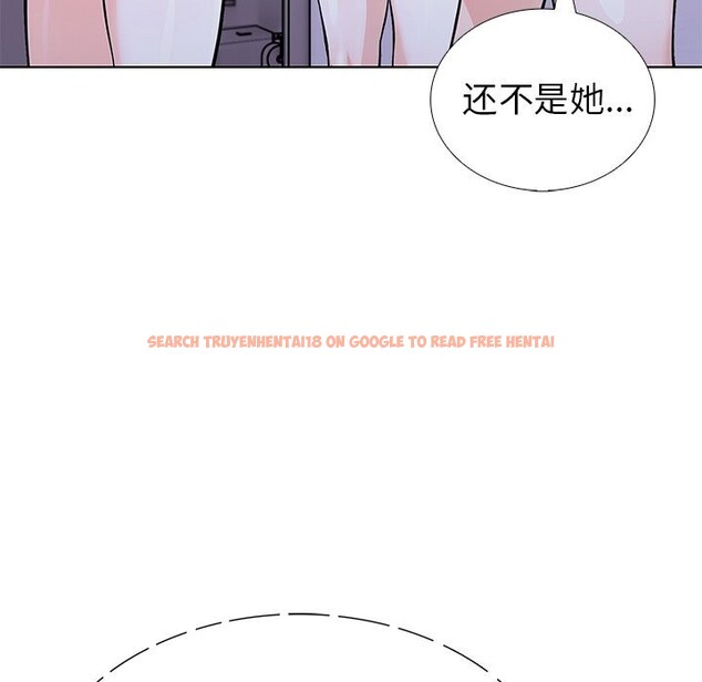 查看漫画走不出的房間：第二季 - 第29話 - tymanga.com中的3115449图片