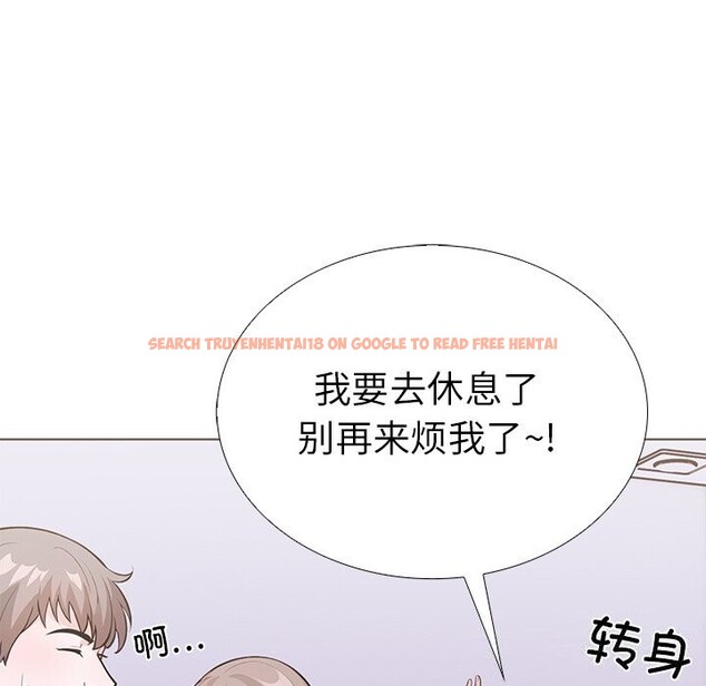 查看漫画走不出的房間：第二季 - 第29話 - tymanga.com中的3115453图片