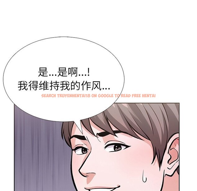查看漫画走不出的房間：第二季 - 第29話 - tymanga.com中的3115456图片