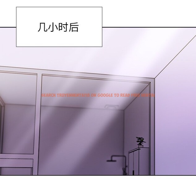 查看漫画走不出的房間：第二季 - 第29話 - tymanga.com中的3115462图片