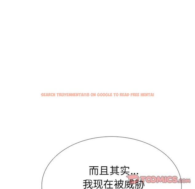 查看漫画走不出的房間：第二季 - 第29話 - tymanga.com中的3115472图片