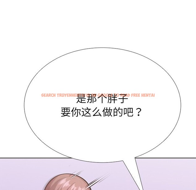 查看漫画走不出的房間：第二季 - 第29話 - tymanga.com中的3115479图片