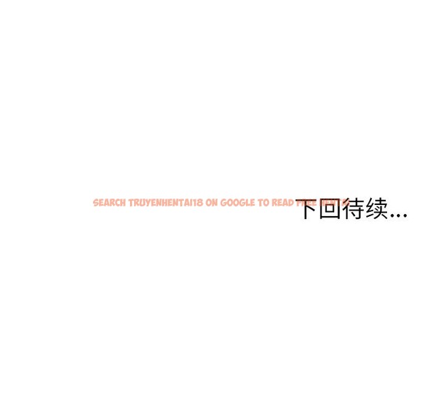 查看漫画走不出的房間：第二季 - 第29話 - tymanga.com中的3115492图片