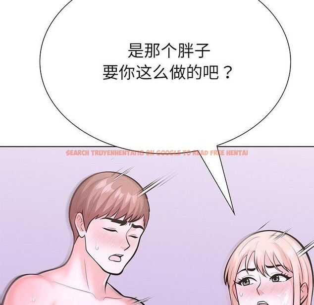查看漫画走不出的房間：第二季 - 第30話 - tymanga.com中的3138704图片